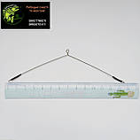 Рибальський відвод "Коромислово", довжина 12 см. (нержавійка), фото 2