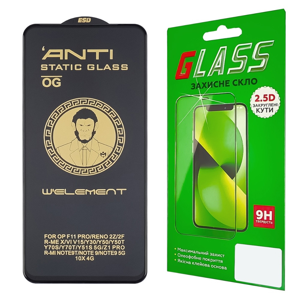 TU TU Защитное стекло для Xiaomi Redmi Note 9/ Note 9T (0.3 мм, 5D чёрное) ТОП, фото 1