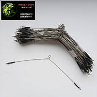 Рибальський відвод "Коромислово", довжина 12 см. (нержавійка)