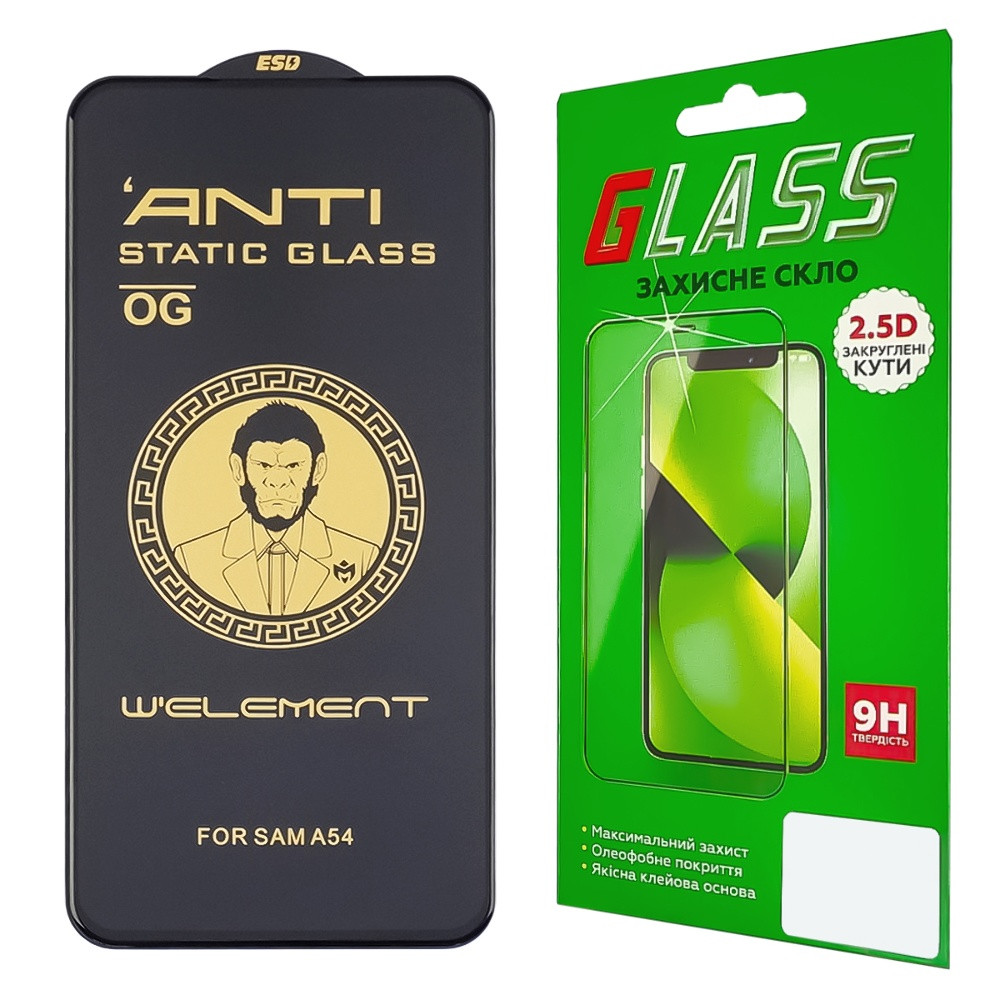 TU TU Защитное стекло для Samsung A546 A54 (0.3 мм, 5D чёрное) ТОП, фото 1