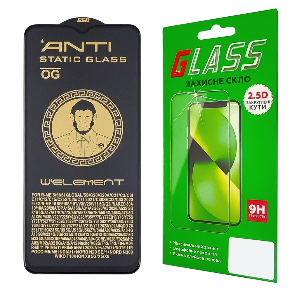 TU TU Защитное стекло для Samsung A20S/ A12/ A02S/ A02/ M12/ M02S/ A03S/ A03 Core (0.3 мм, 5D чёрное) ТОП, фото 1