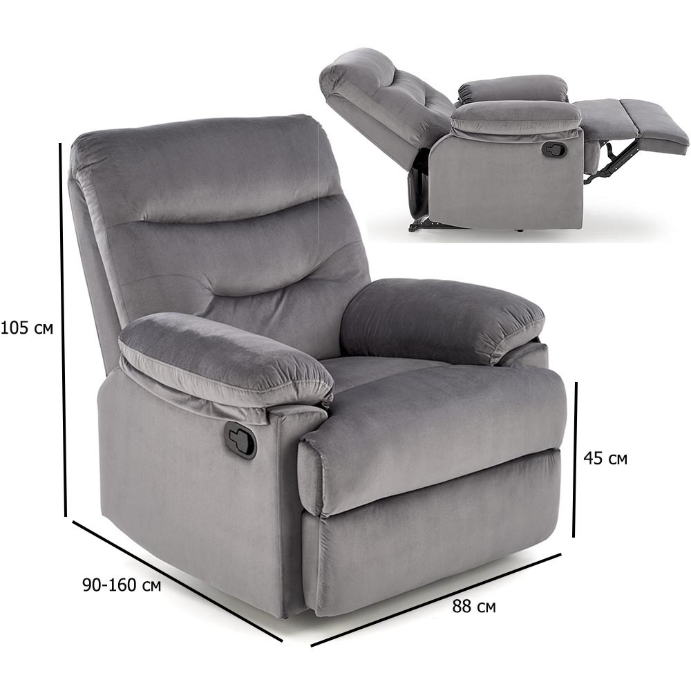 Крісло розкладне реклайнер Drager сірий оксамит для дому, фото 1