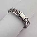 Чоловічий браслет з гравіюванням для чоловіка та батька (19см 20см 21см 22см 23см), фото 3