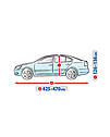 Тент на машину Basic Garage, KEGEL  Sedan L /5-3963-241-3021, фото 3