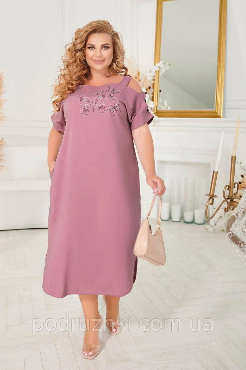 Яскрава літня сукня вільного крою Тканина софт Розміри 46-48,50-52,54-56,58-60,62-64,66-68, фото 1