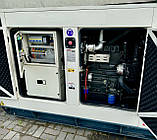 Дизельний генератор OZKA ORK-55 (44 кВт) +AVR Турція, фото 4