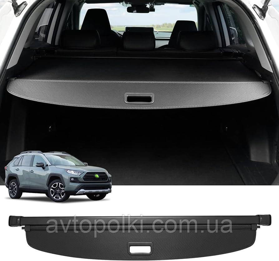 Шторка багажника Toyota rav4 2018 2019 2020 2021 2022 2023 2024 2025 V 5 покоління полка ролет, фото 1