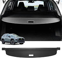 Шторка багажника Toyota rav4 2018 2019 2020 2021 2022 2023 2024 2025 V 5 покоління полка ролет