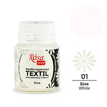 Фарба акрилова для тканин 20 мл Rоsa Talent Біла (01)