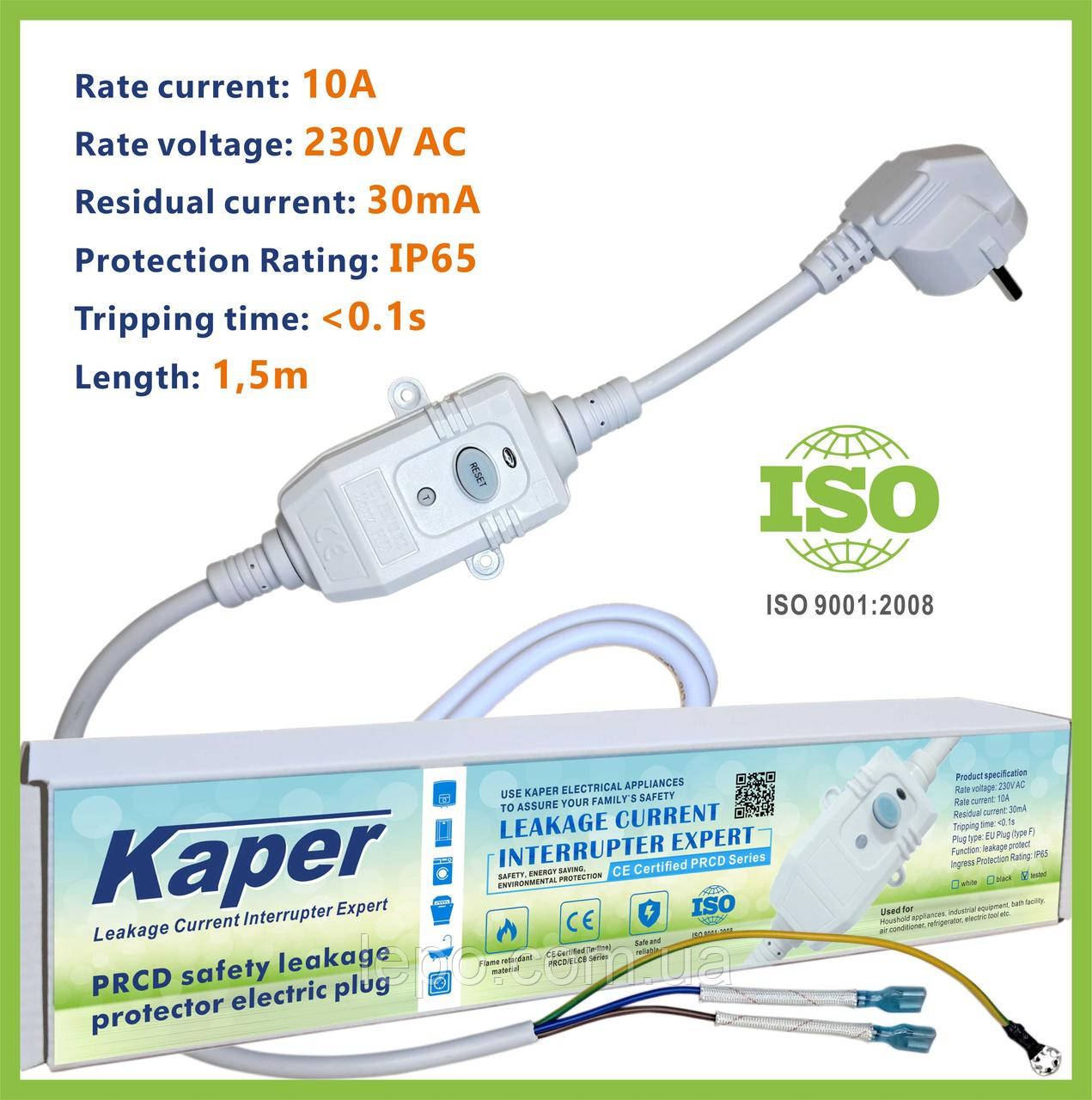 Кабель з ПЗВ (УЗО) для водонагрівача (бойлера) ТМ "KAPER"