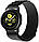 Ремешок для часов Veron Alpine Loop Band Універсальний 22 mm Black, фото 3
