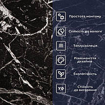 Самоклеюча вінілова плитка 600х300х1,5мм, ціна за 1 шт. (СВП-106) Глянець SW-00000495, фото 4