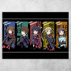 Плакат постер "Дивацтво коханню не перешкода / Love, Chunibyo & Other Delusions" №6