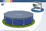Басейн з комплектом 457х107 см, Metal Frame, Intex 28234/54940/28734, фото 7
