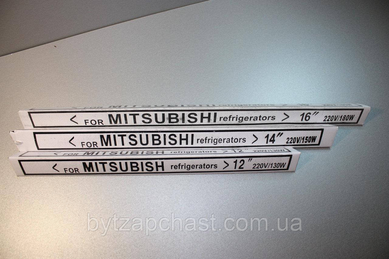 Скляний тен відтайки випарника Mitsubishi, Daewoo 145вт./35 см./14" для холодильника