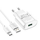 Адаптер мережевий Hoco Type-C Cable Fighter single port charger C109A |1USB, 18W/3A, QC| білий, фото 6