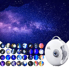 Проектор нічник WH-E18 32в1 Bluetooth 1800 мАг White