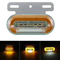 Бічний габаритний ліхтар з підсвічуванням вниз та поворотом неоновий 12-24v (металевий кронштейн)