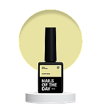 Nailsoftheday Cover base NEW Formula 17 — ніжно-лимонне камуфлююче базове покриття для нігтів, 10 мл