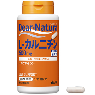 Asahi Dear Natura Style L карнітин 500 мг і капсаїцин 14 мг, 90 капсул на 30 днів. До 06/2026