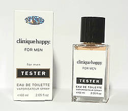 Чоловічий тестер 60мл Hologram Clinique Happy For Men