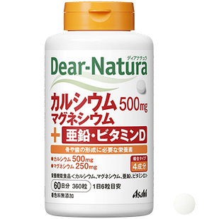Asahi Dear Natura кальцій 500 мг, магній 250 мг, цинк 7 мг, віт D3 5 мкг, 360 таб на 60 днів. До 12/2027