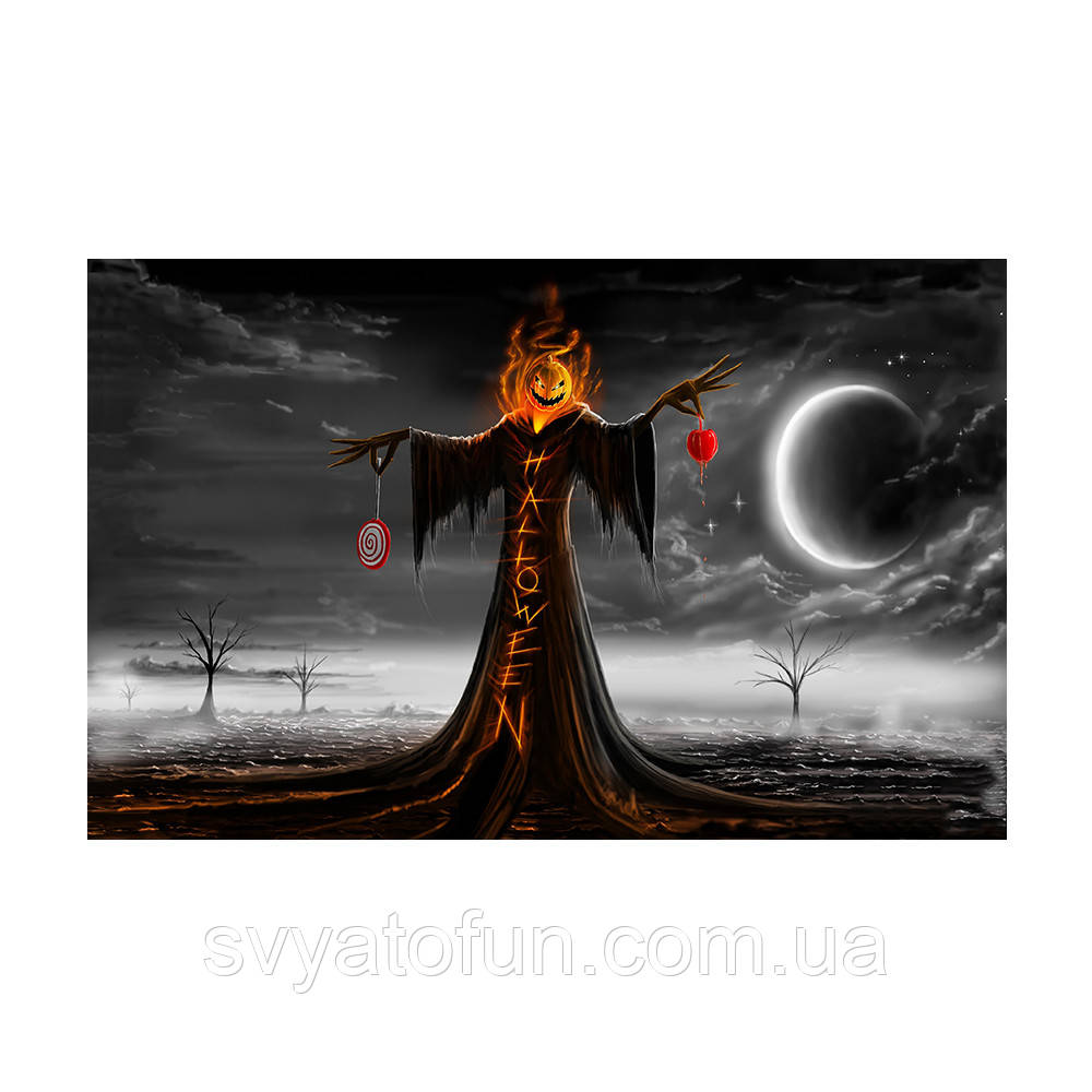 Плакат для свята "Halloween" ніч 75×120см