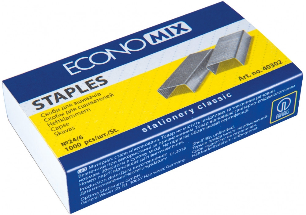 Скоби №24 Economix Е40302