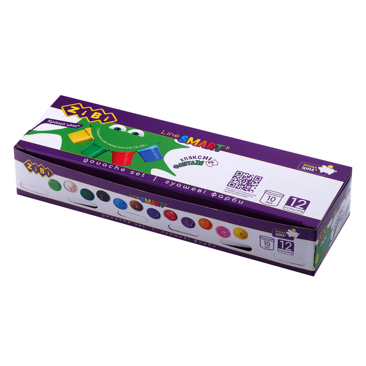 Фарби гуаш 12 кольорів 10мл Zibi Smart Line ZB.6651