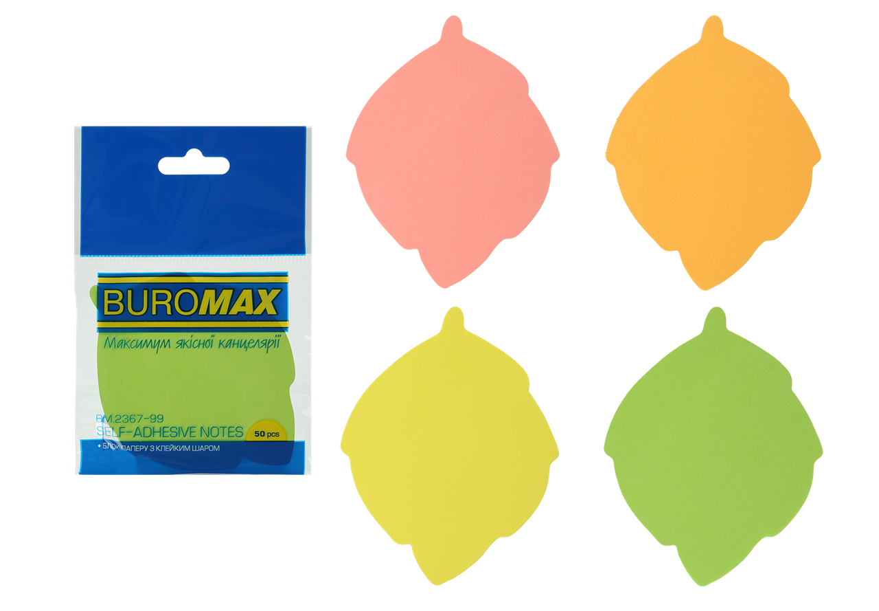 Блок паперу з липким шаром "Листочок" 50 аркушів Buromax BM.2367-99