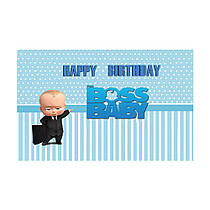 Плакат для свята "Бос Молокосос" 75×120 см