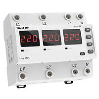 Перемикач фаз DigiTOP PS-63A M6R, Діджітоп