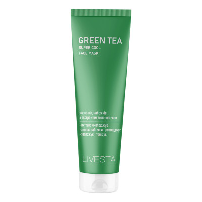 Охолоджувальна маска від набряків LIVESTA, 100 мл, фото 1