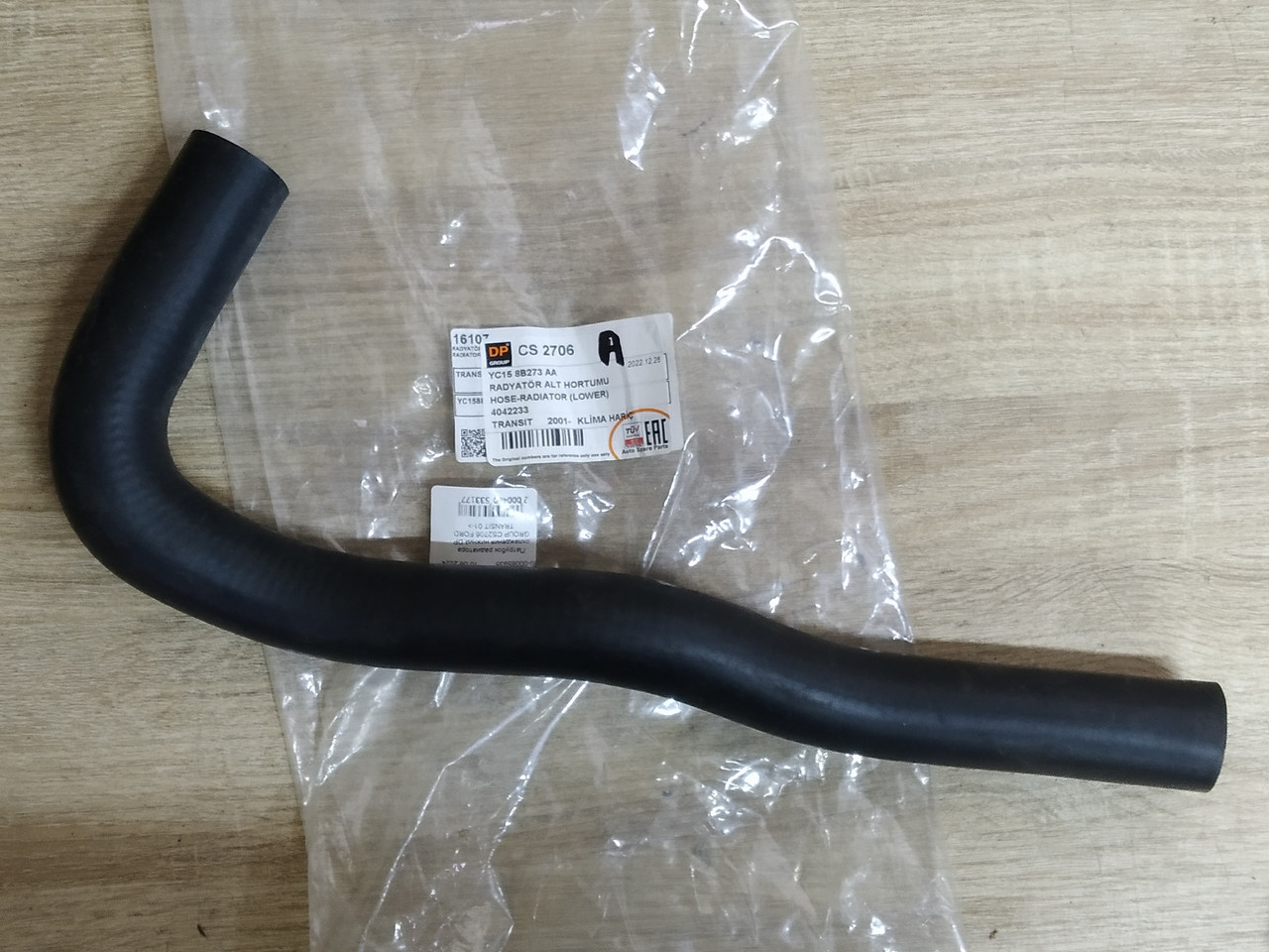 Патрубок радіатора охолодження нижній DP GROUP CS2706 FORD TRANSIT 01->