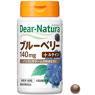 Asahi Dear Natura екстракти чорниці та чорної смородини + лютеїн, 60 таблеток. До 07/2026, фото 1