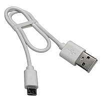 Кабель USB 2.0 AM to USB 2.0 Micro BM 3A 0.3м шнур зарядки живлення білий