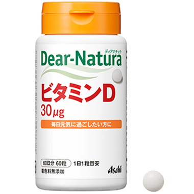 Asahi Dear Natura вітамін D3 30 мкг (1200 IU) 60 таблеток на 60 днів. До 08/2026