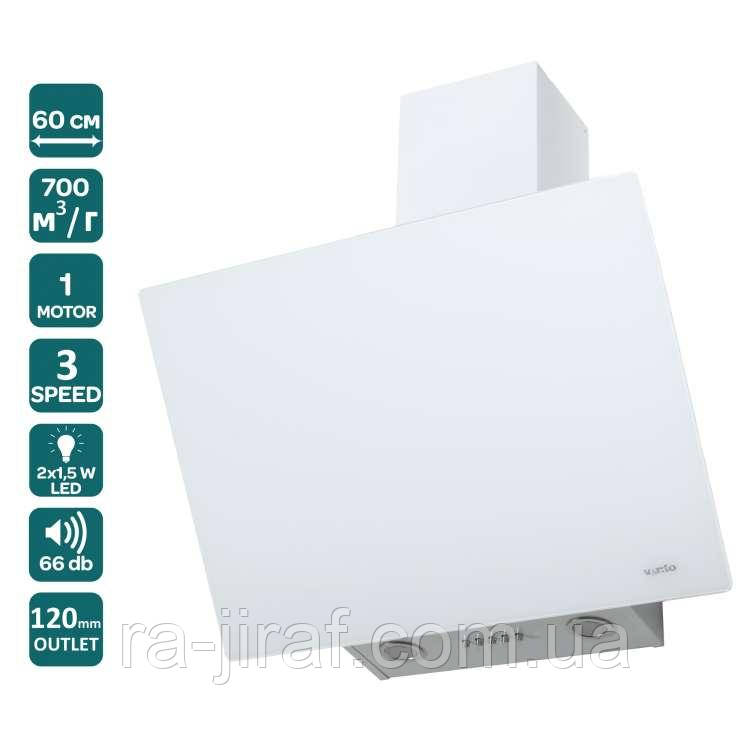 ВИТЯЖКА VENTOLUX MIRROR 60 WG (700) PB Похила на кухню. Витяжка кухонна в Україні. *ЗНИЖКА В ОПИСІ.
