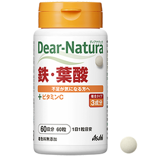 Asahi Dear Natura залізо (пірофосфат), фолієва кислота, вітамін С, 60 таблеток на 60 днів. До 08/2026