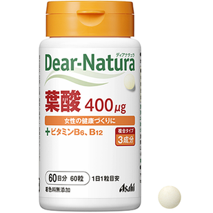 Asahi Dear Natura Natura Folic Acid фолієва кислота 400 мкг, 60 таблеток на 60 днів. До 10/2026
