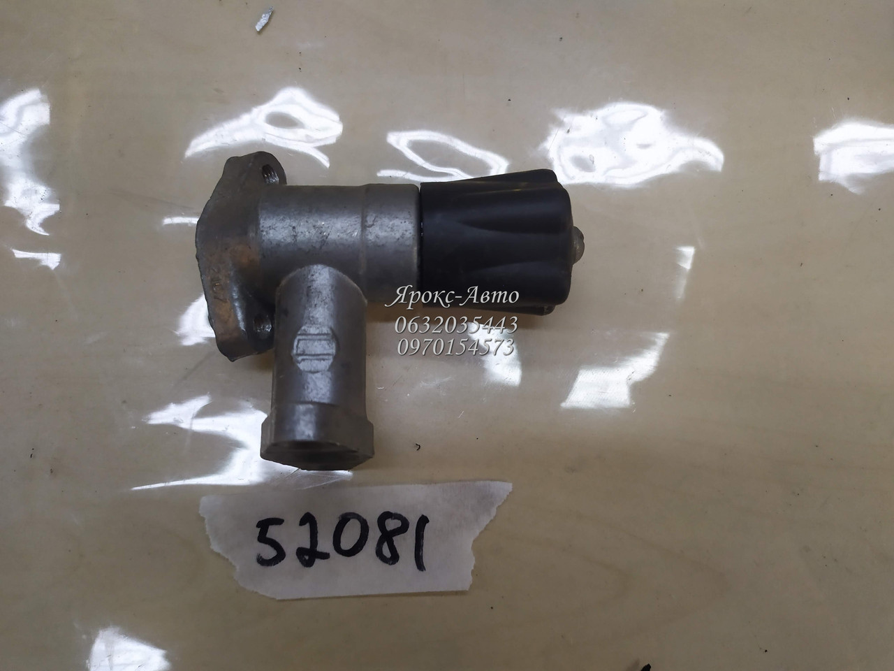 Кран опалювача печії Ваз 2101-2107 000052081, фото 1