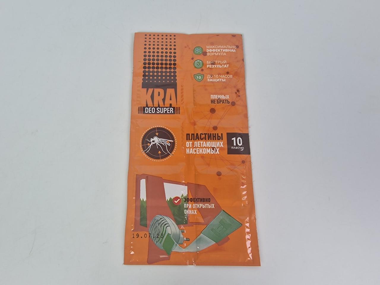 Таблетка KRA от комаров (1 пачка), фото 1
