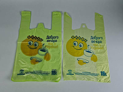 20.6.серия 30 х 50 Люкс