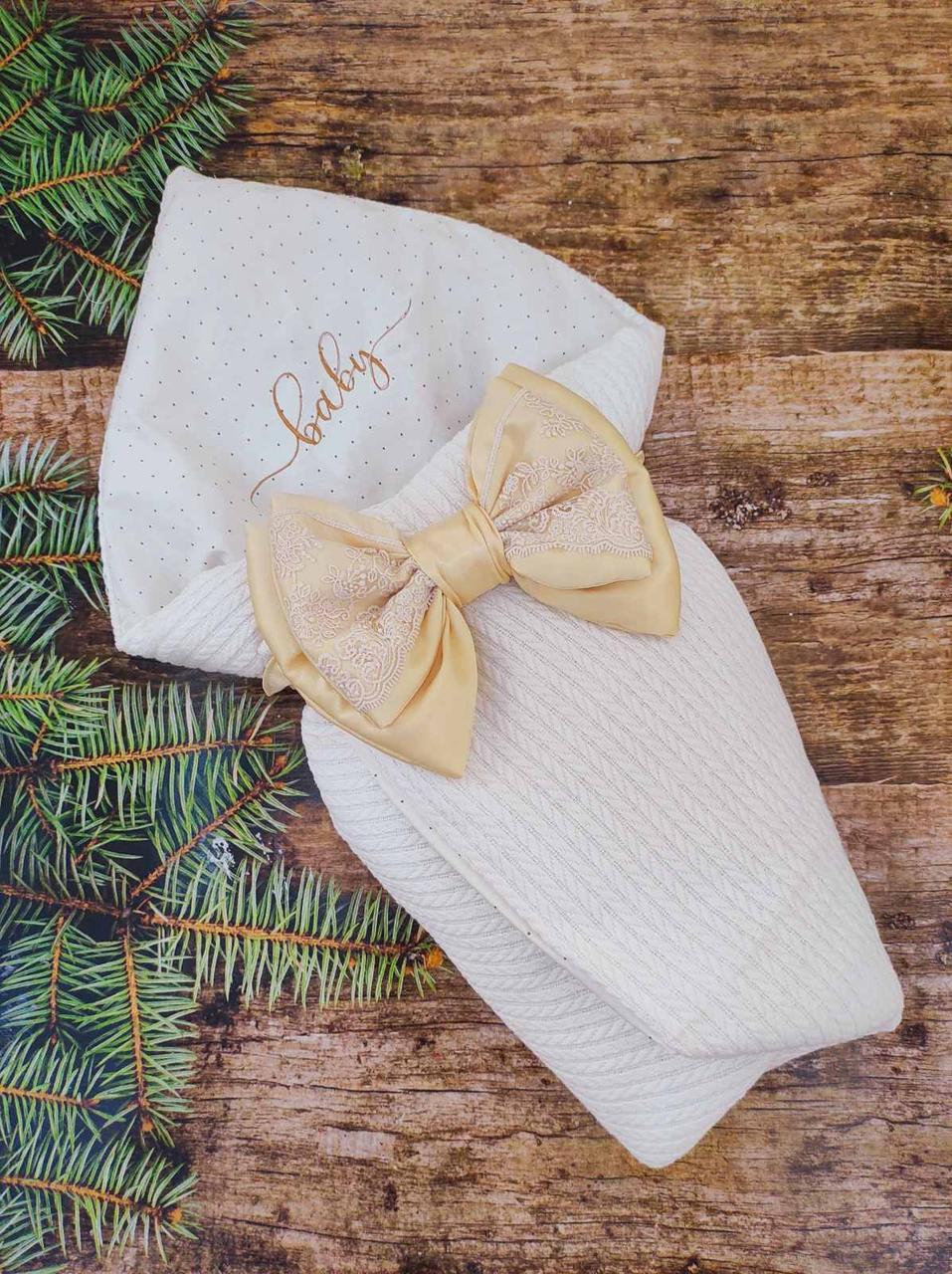 Дитячий демісезонний конверт на виписку конверт-ковдра ошатний конверт на виписку ВЕСНА ОСІНЬ