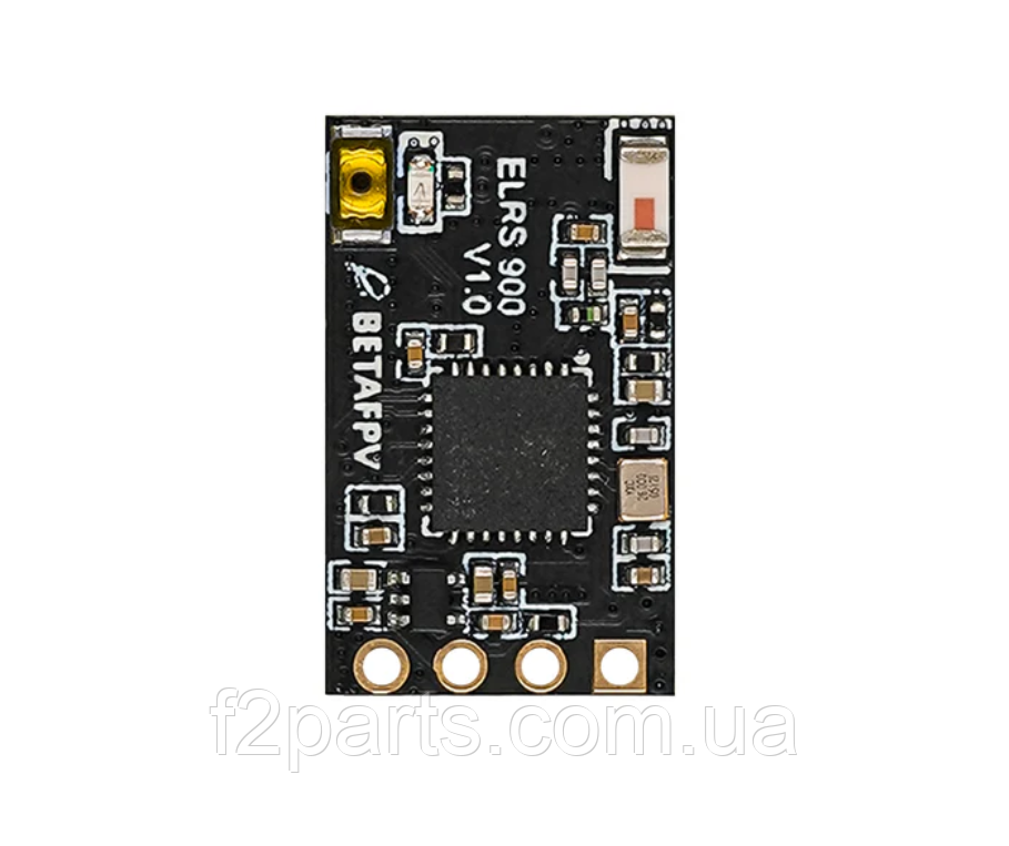 Приймач BetaFPV Nano Receiver ELRS 915MHz для FPV квадрокоптерів