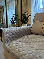 Накидки-дивандеки на кутовий диван, багатофункціональні 3 полотна