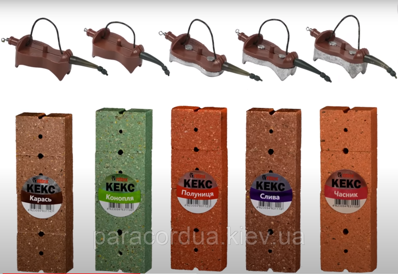 Набір: "Кекс Короп-Корась" 5+5 (80 до 140 гр.)