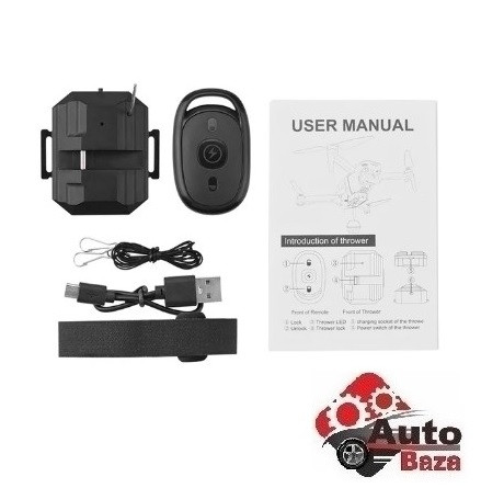Квадрокоптер dji mavic mini - купити недорого, Prom.ua: ціни