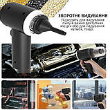 Ручний мініпилосос акумуляторний для машини/будинку AS228 чорний (GS-141792), фото 4