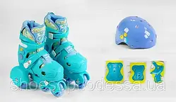 Комплект ролики колеса 2х2 із захистом, розмір 26-29, 30-33